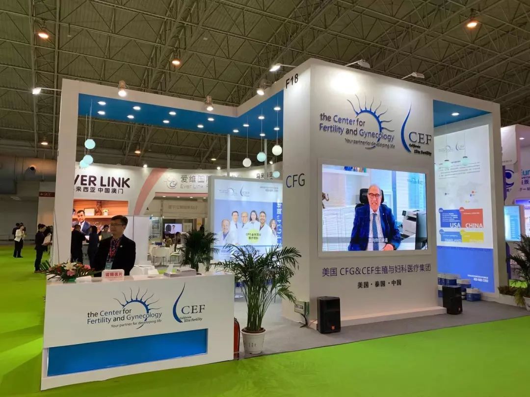 微信图片_20191127152119